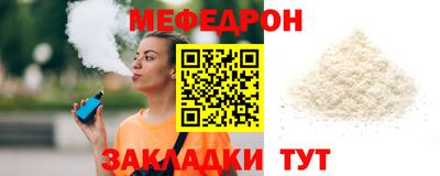 a pvp Пыть-Ях