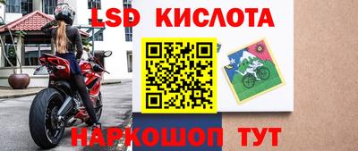 гашик Пугачёв