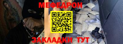 гашик Пугачёв