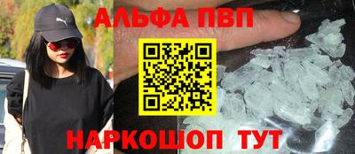 гашик Пугачёв