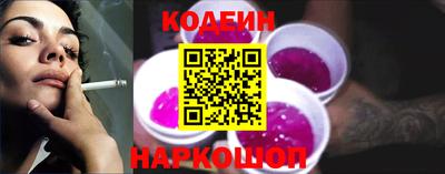 гашик Пугачёв