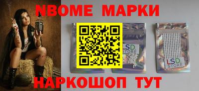 гашик Пугачёв