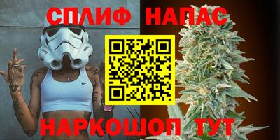 a pvp Пыть-Ях