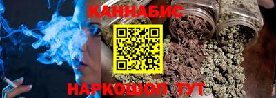 гашик Пугачёв