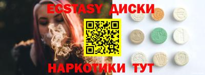 a pvp Пыть-Ях