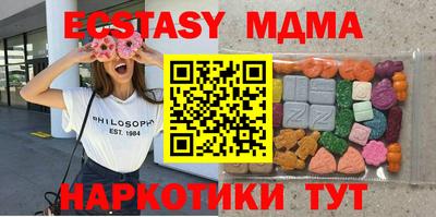 a pvp Пыть-Ях