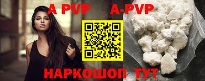 наркотики Пушкино
