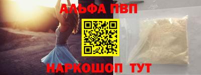 гашик Пугачёв