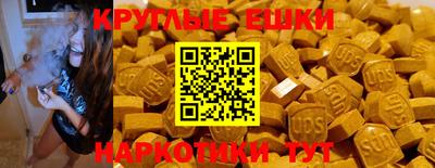 a pvp Пыть-Ях