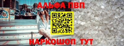 гашик Пугачёв
