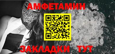 наркотики Пушкино