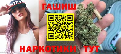 гашик Пугачёв