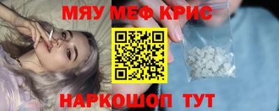 наркотики Пушкино