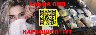 гашик Пугачёв